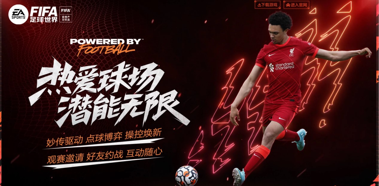 手的稳定性 手的稳定性